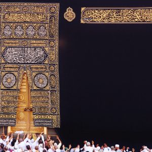 Umrah