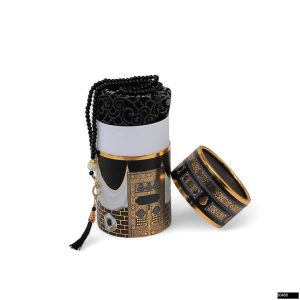 Kaaba Design Gift Set Prayer Rug & Prayer Beads