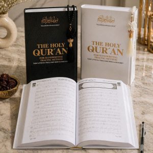 Qur'an