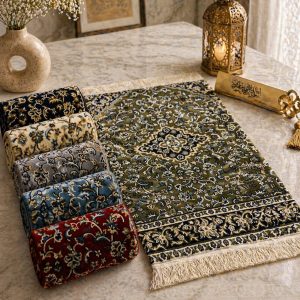 Prayer Mat