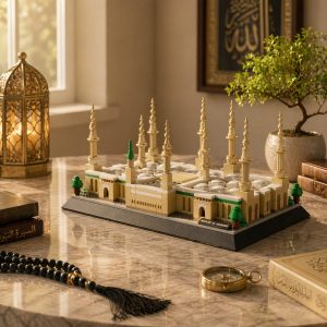 Prophet's Mosque, Medina (Architecture Model to Assemble with Building Blocks.)