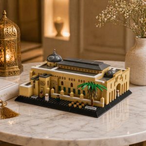 AL-AQSA Mosque Building Set - 768 PCS Islamic Architecture Model Brick