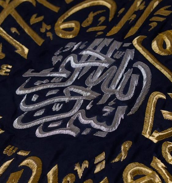 Samadi